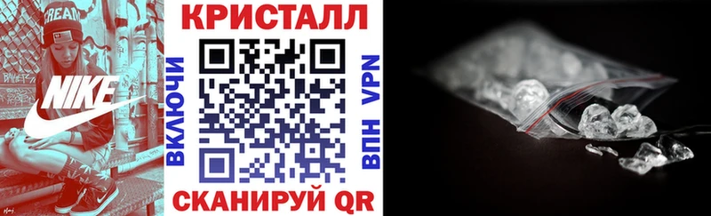 Amphetamine Розовый Нефтекамск