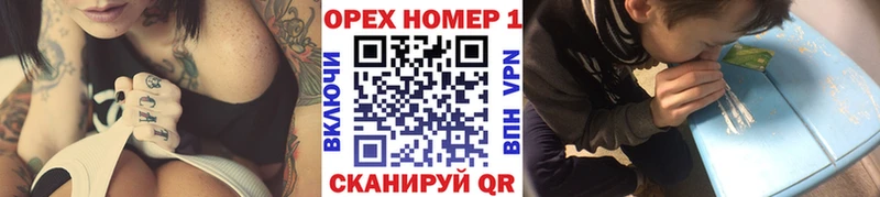 Кокаин Колумбийский  ссылка на мегу как войти  Нефтекамск  как найти наркотики 