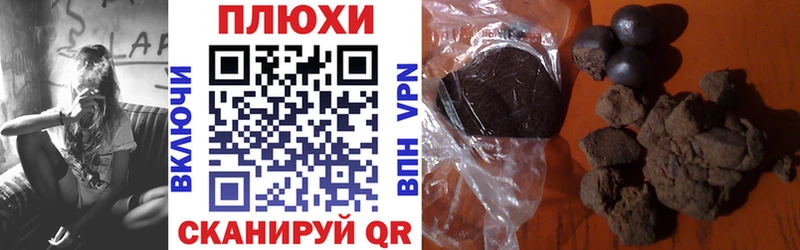 ГАШ VHQ  Нефтекамск 