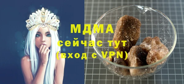 дживик Наволоки