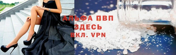 таблы Надым
