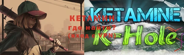 таблы Надым