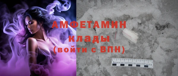 дживик Наволоки