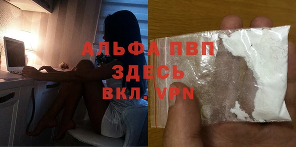 кокаин Навашино