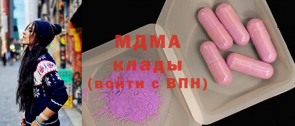 2c-b Михайловка