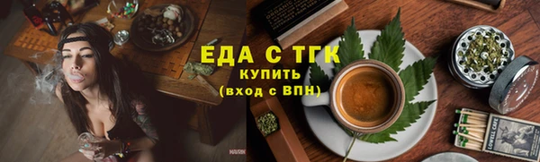 кокаин Навашино