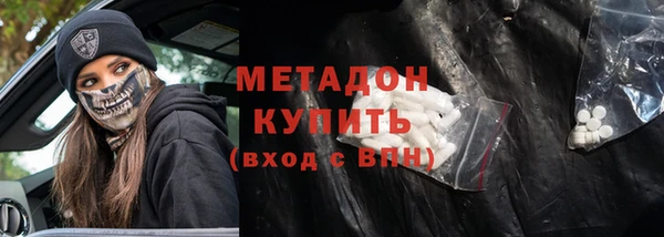 хмурый Аксай