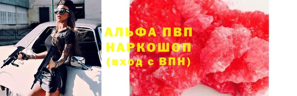 дживик Наволоки