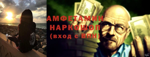 дживик Наволоки