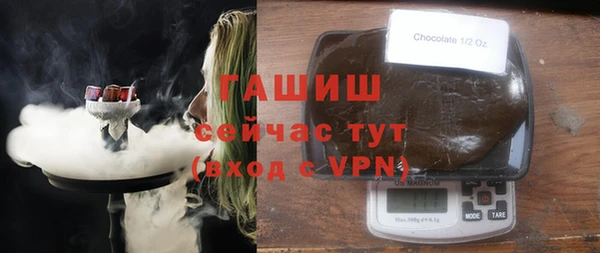 дживик Наволоки