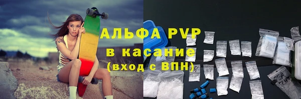 таблы Надым