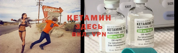 дживик Наволоки