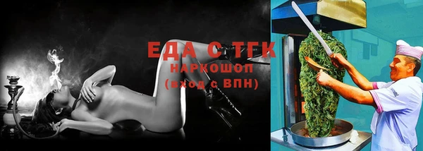 таблы Надым