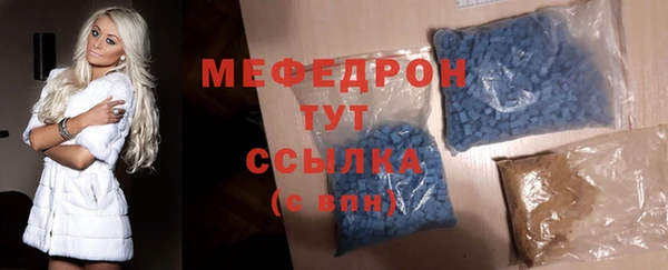 кокаин Навашино