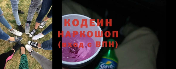 дживик Наволоки