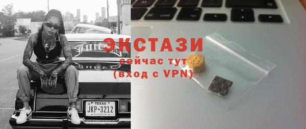 кокаин Навашино