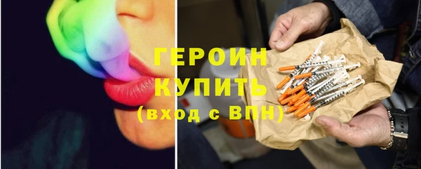 дживик Наволоки