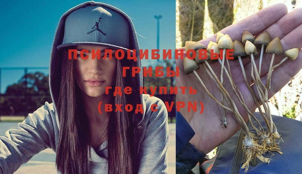 кокаин Навашино