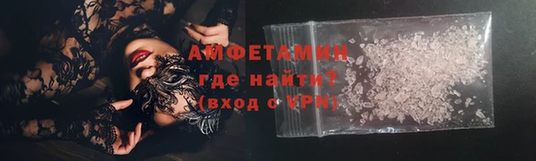 хмурый Аксай