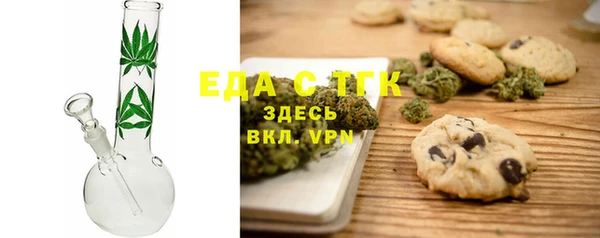 кокаин Навашино