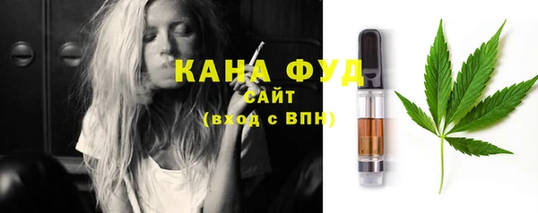 дживик Наволоки
