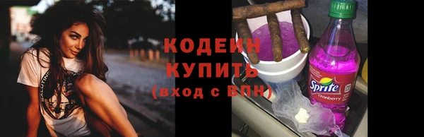 таблы Надым