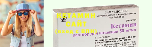 дживик Наволоки