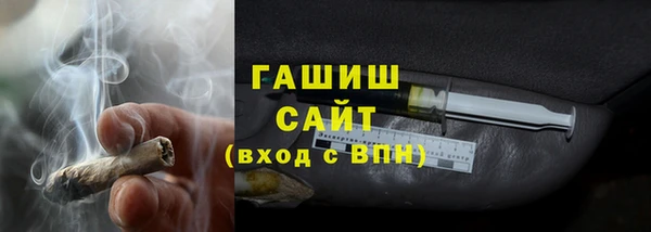 дживик Наволоки
