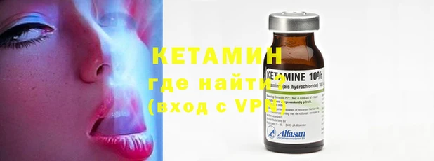 таблы Надым