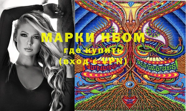 дживик Наволоки