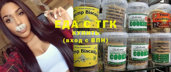 ешки Михайлов