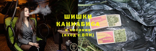 меф VHQ Алапаевск