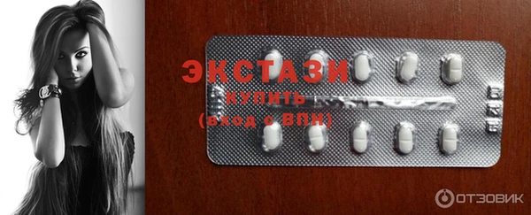 таблы Надым