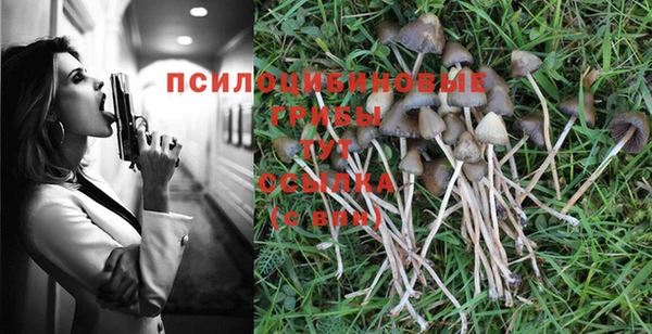 бутик Алагир