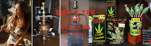 дживик Наволоки