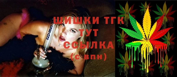 кокаин Навашино