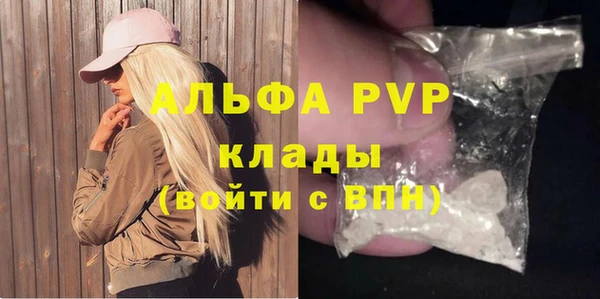 дживик Наволоки