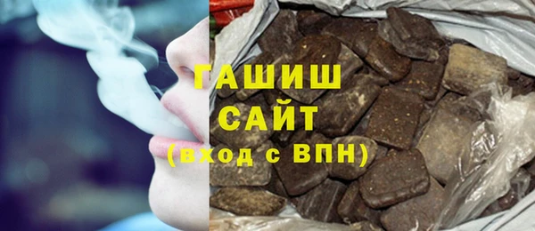 кокаин Навашино