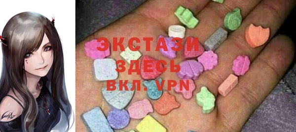 дживик Наволоки