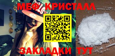 jwh Балаково