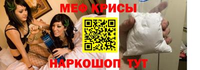 MDMA Волжский