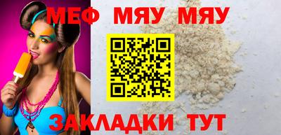 кокс Волгодонск