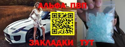 кокс Волгодонск