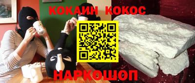 jwh Балаково