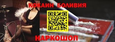 скорость mdpv Балахна