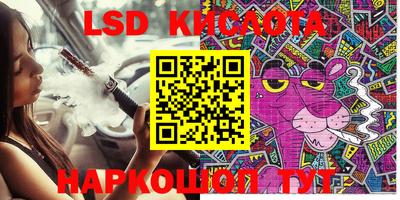 jwh Балаково