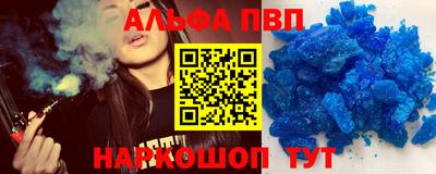 mdma Волжск