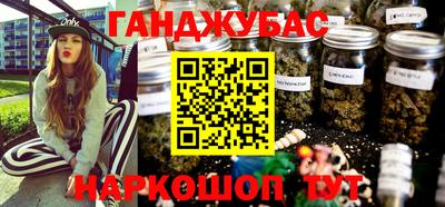 скорость Балашиха