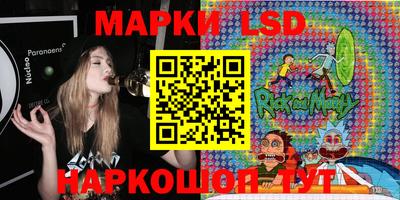 jwh Балаково