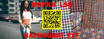 кокс Волгодонск